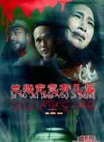 蜜桃5
